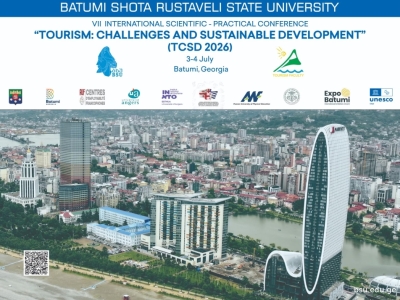სურათი