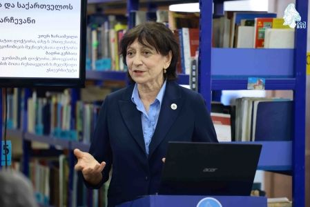 სურათი