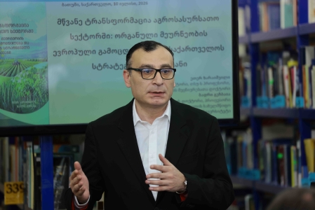 სურათი