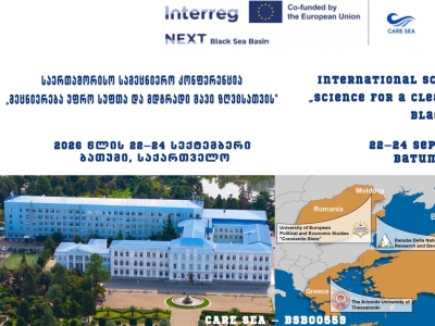 სურათი