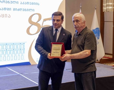 სურათი