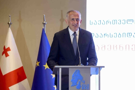 სურათი