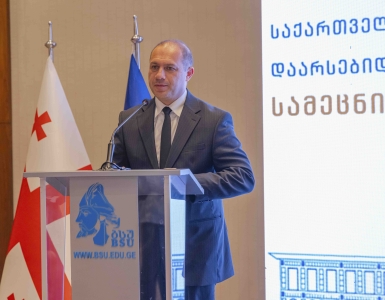 სურათი