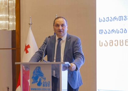 სურათი