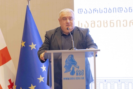 სურათი