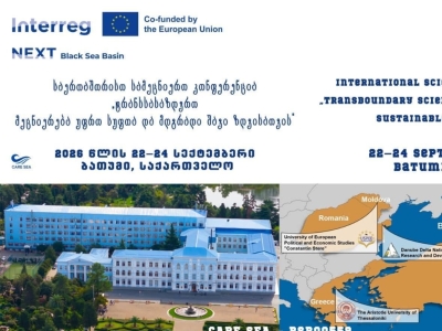 სურათი