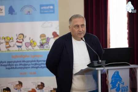 სურათი