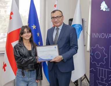 სურათი