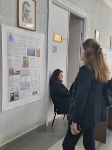 სურათი