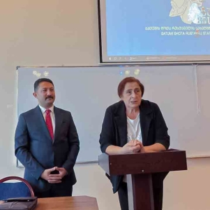 სურათი