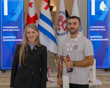 სურათი