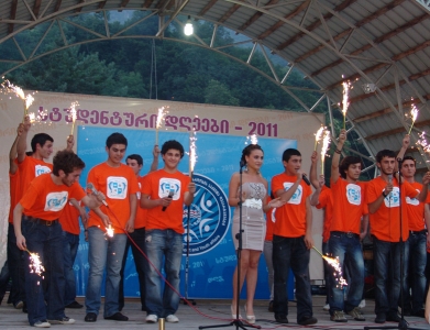 სურათი
