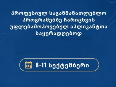 სურათი