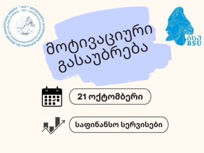სურათი