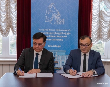 სურათი