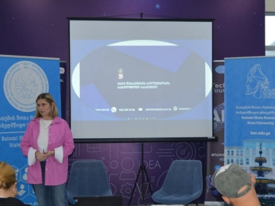 სურათი