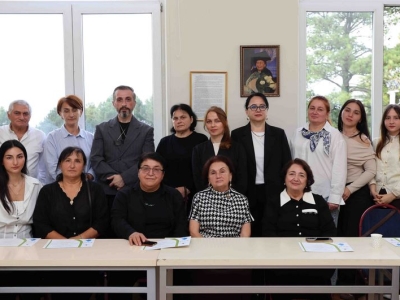 გადიდება სურათი