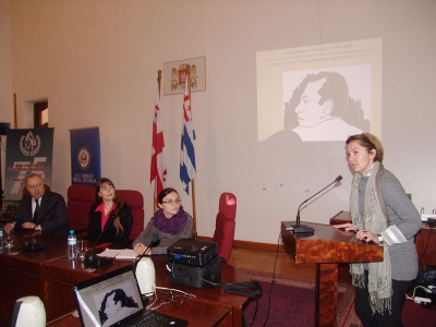 სურათი