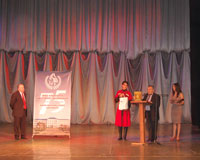 გადიდება სურათი