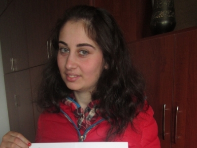 სურათი