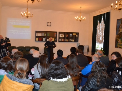 გადიდება სურათი