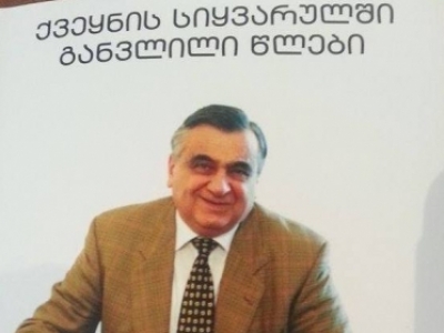 სურათი