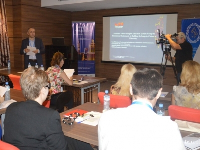 გადიდება სურათი