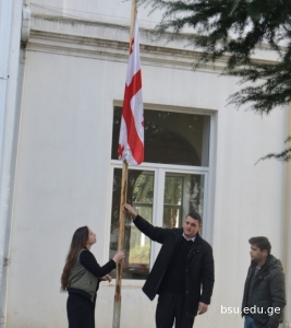 სურათი