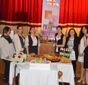 სურათი