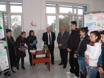 სურათი