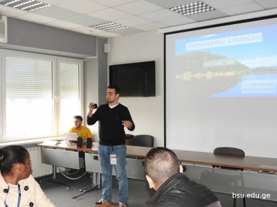 გადიდება სურათი