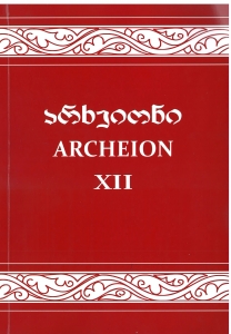სურათი