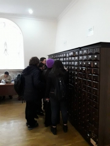 სურათი