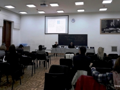 გადიდება სურათი