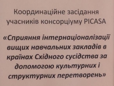 სურათი