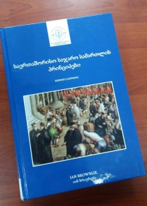 სურათი