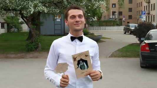 სურათი