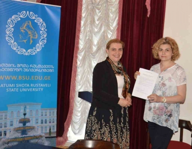 სურათი