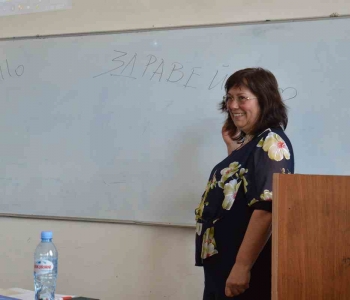 სურათი