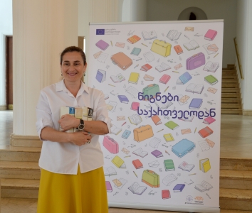 სურათი