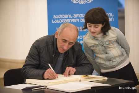 სურათი