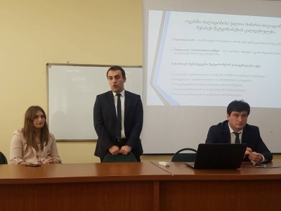 სურათი