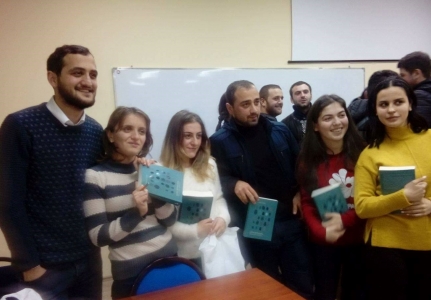 სურათი