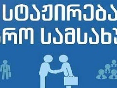 სურათი